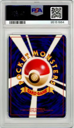 Pokemon Dark Blastoise #9 Team Rocket Japanese Holo PSA 10 Gem Mint - Image 2