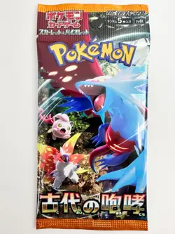 Pokemon Ancient Roar Booster Pack SV4K Scarlet & Violet Japanese - Image 1