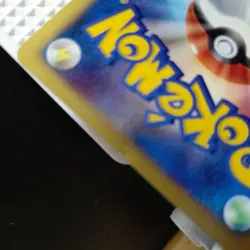 Snorlax LV. X #127/DP-P Domino’s Promo 2008 Japanese Pokemon - Image 5