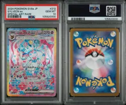 PSA 10 Sylveon ex Special Art Rare 212/187 Terastal Fest Japanese Pokemon Gem - Image 3