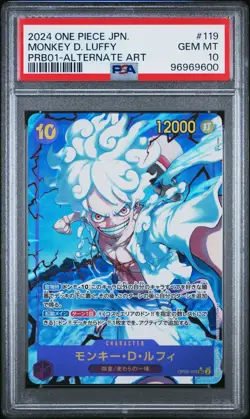 2024 ONE PIECE JAPANESE PRB01 ALTERNATE ART #119 MONKEY D. LUFFY PSA 10 - Image 1