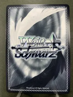 Weiss Schwarz Fujimi Fantasia Bunko Vol. 2 Fdd/W120-076 Japanese - Image 3
