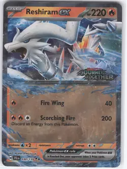 Reshiram ex (Journey Together Stamped) Double Rare Miscellaneous Cards & Product - Image 1