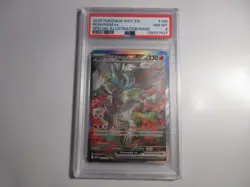 PSA 8 Reshiram EX Special Illustration Rare White Flare Pokemon Card - Image 1