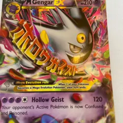 mega gengar ex pokemon card, holographic , from 2016 - Image 3