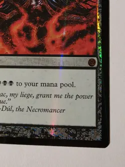 MTG - English - Dark Ritual NM Foil From the Vault: Twenty FREE SHIPPING - Image 5