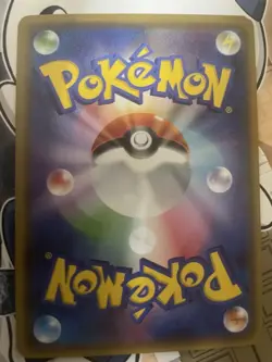 EX/NM Pokemon Cards Leafeon-GX PROMO 268/SM-P SM-P Japanese So - Image 2