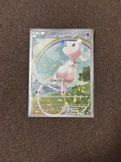 Pokemon Cards Mew CP 017/036 CP5 TCG PCG F/S Japan - Image 1