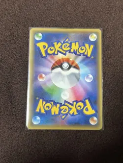Pokemon Cards Mew CP 017/036 CP5 TCG PCG F/S Japan - Image 2