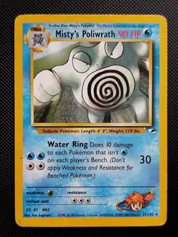 (HP) Misty's Poliwrath 31/132 2000 Gym Heroes Non Holo Rare Pokemon Card - Image 1
