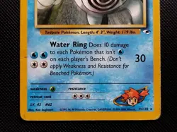 (HP) Misty's Poliwrath 31/132 2000 Gym Heroes Non Holo Rare Pokemon Card - Image 4