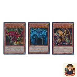 3 card Slifer the Sky Dragon 15AX-JPY57 JPY58 JPY59 Secret Rare YuGiOh - Image 1