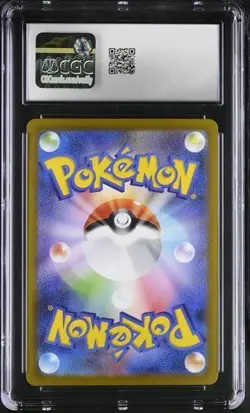 ✨✨ CGC 9 Exeggutor AR 066/063 M1L Mega Brave Pokemon Card Japanese MEGA - Image 2
