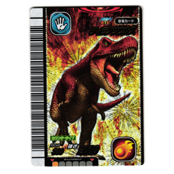 TYRANNOSAURUS 2007 1ST EDITION JAPANESE DINOSAUR KING ARCADE CARD - Image 1
