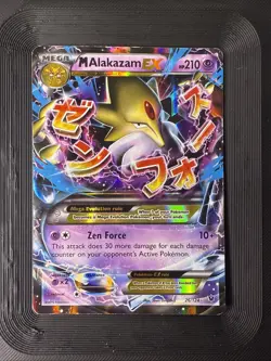 M Alakazam EX - 26/124 XY - Fates Collide - Ultra Rare- 2016 Pokemon TCG - MP - Image 1