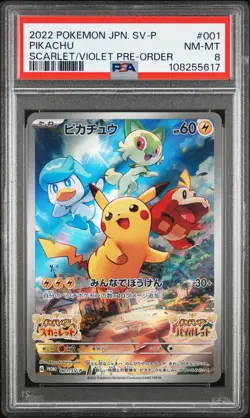 PSA 8 Pikachu 001/SV-P Scarlet Violet Pre-Order Promo Japanese Pokemon Promo - Image 1