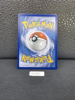 Carte Pokemon HOLO Palkia 24/73 SL3.5 Soleil & Lune Legendes Brillantes FR - Image 2