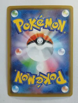 Carte pokemon JAP HOLO Mew (s8a 002) 25th Anniversary [NM] 22.07.2025A - Image 2