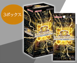Pre-Order Yu-Gi-Oh! LIMIT OVER COLLECTION THE HEROES 3 Box Set Japanese - Image 2