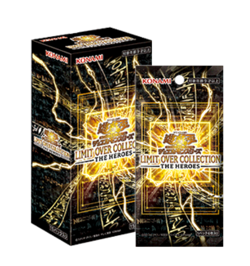 Pre-Order Yu-Gi-Oh! LIMIT OVER COLLECTION THE HEROES 3 Box Set Japanese - Image 3