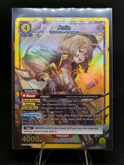 Union Arena: Goddess of Victory NIKKE - Anis (SR) - UE14BT/NIK-1-018 - Image 1