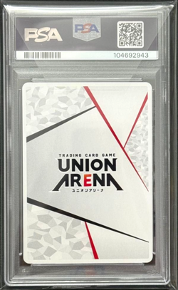 PSA 10 One Punch Man Action Point Card Jump Festa Promo UAPR/OPM-AP02 Union - Image 2