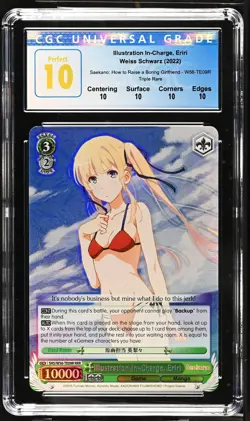 Weiss Schwarz GRADED Illustration In-Charge Eriri W56-TE09R RRR PRISTINE 10 - Image 1