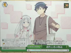 Weiss Schwarz Eromanga Sensei Gem/WS02-072CC CC Sagiri Izumi Trading Card NM - Image 1