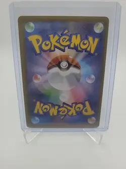 Aurorus AR 084/080 M3 Japanese Pokemon Card Munikis Nihil Zero - Image 3