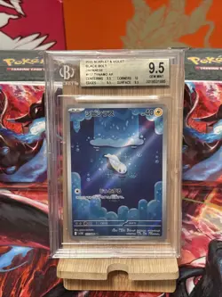BGS 9.5 GEM MINT Tynamo Japanese Black Bolt Art Rare 117/086 Pokemon Card - Image 1