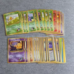 43 Japanese Gym Challenge From The Darkness Original Pokemon Card Bundle WOTC EX - Image 1