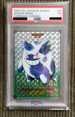 Pokemon Karte/Card - Gengar Prism Holo - Bandai Carddass Vending 1996 PSA 7 #94 - Image 1