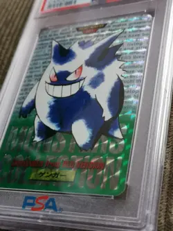 Pokemon Karte/Card - Gengar Prism Holo - Bandai Carddass Vending 1996 PSA 7 #94 - Image 3