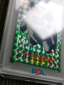 Pokemon Karte/Card - Gengar Prism Holo - Bandai Carddass Vending 1996 PSA 7 #94 - Image 4
