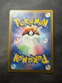 Pokemon Swablu Art Rare Holo Card 076/066 sv4M Future Flash Japanese - Image 2