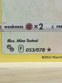 Pokemon Ditto 053/078 Holo Rare Sudden Transformation Pokemon GO TCG Card - Image 2