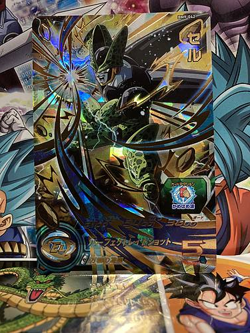 Cell BM9-042 UR Super Dragon Ball Heroes Mint Card SDBH - Image 1