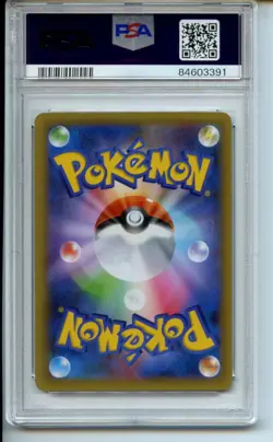 Mew EX PSA 10 Pokemon Card Japanese 25th Anniversary 2021 014 s8a-P - Image 2