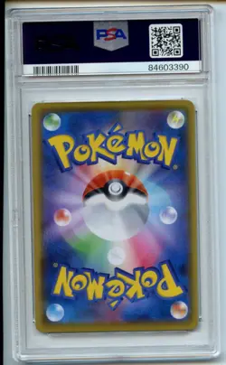 Mew EX PSA 10 Pokemon Card Japanese 25th Anniversary 2021 014 s8a-P - Image 4