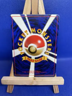 Gambler Trainer Common Fossil Japanese Pokemon Card TCG - Image 2