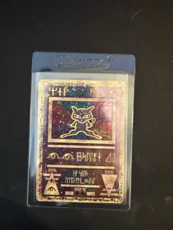 Pokemon Ancient Mew Promo Holo Card Nintendo Basic TCG Collectible - Image 1