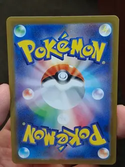 Growlithe 058/165 Master Ball Reverse Holo sv2a 151 Pokemon Japanese NM US - Image 2