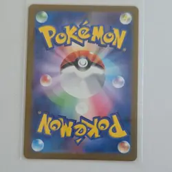 Pokemon Poliwrath Master Ball Pattern 062/165 Sv2a 151 Uncommon Holo Japanese - Image 2