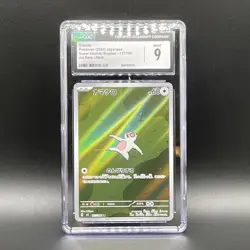 Pokemon Slakoth 2024 Super Electric Breaker 117/106 CGC 9 Art Rare Holo Japanese - Image 1
