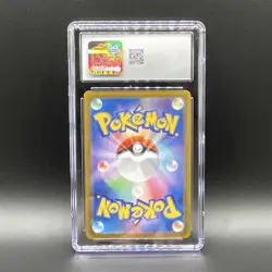 Pokemon Slakoth 2024 Super Electric Breaker 117/106 CGC 9 Art Rare Holo Japanese - Image 2