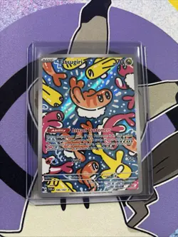 Tatsugiri 186/167 Sv06 Twilight Masquerade Illustration Pokemon TCG - Image 1