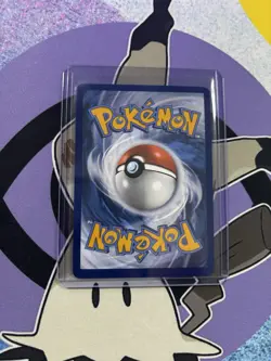 Tatsugiri 186/167 Sv06 Twilight Masquerade Illustration Pokemon TCG - Image 2