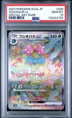 2023 POKEMON JPN SV2A-POKEMON 151 SPECIAL ART RARE #200 VENUSAUR EX PSA 10 - Image 1