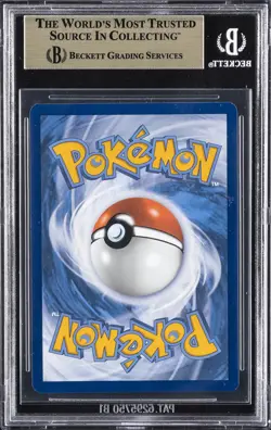 2024 POKEMON SCARLET & VIOLET TWILIGHT MASQUERADE #188 EEVEE IR BGS 9.5 - Image 2