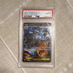Pokemon Mega Charizard X ex M2: Inferno X Special Art Rare Holo PSA 10 JP 110/0… - Image 1